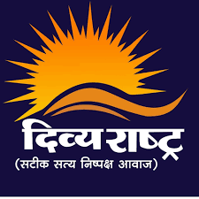 Arihant Global 10th Anniversary: Divya Rashtra