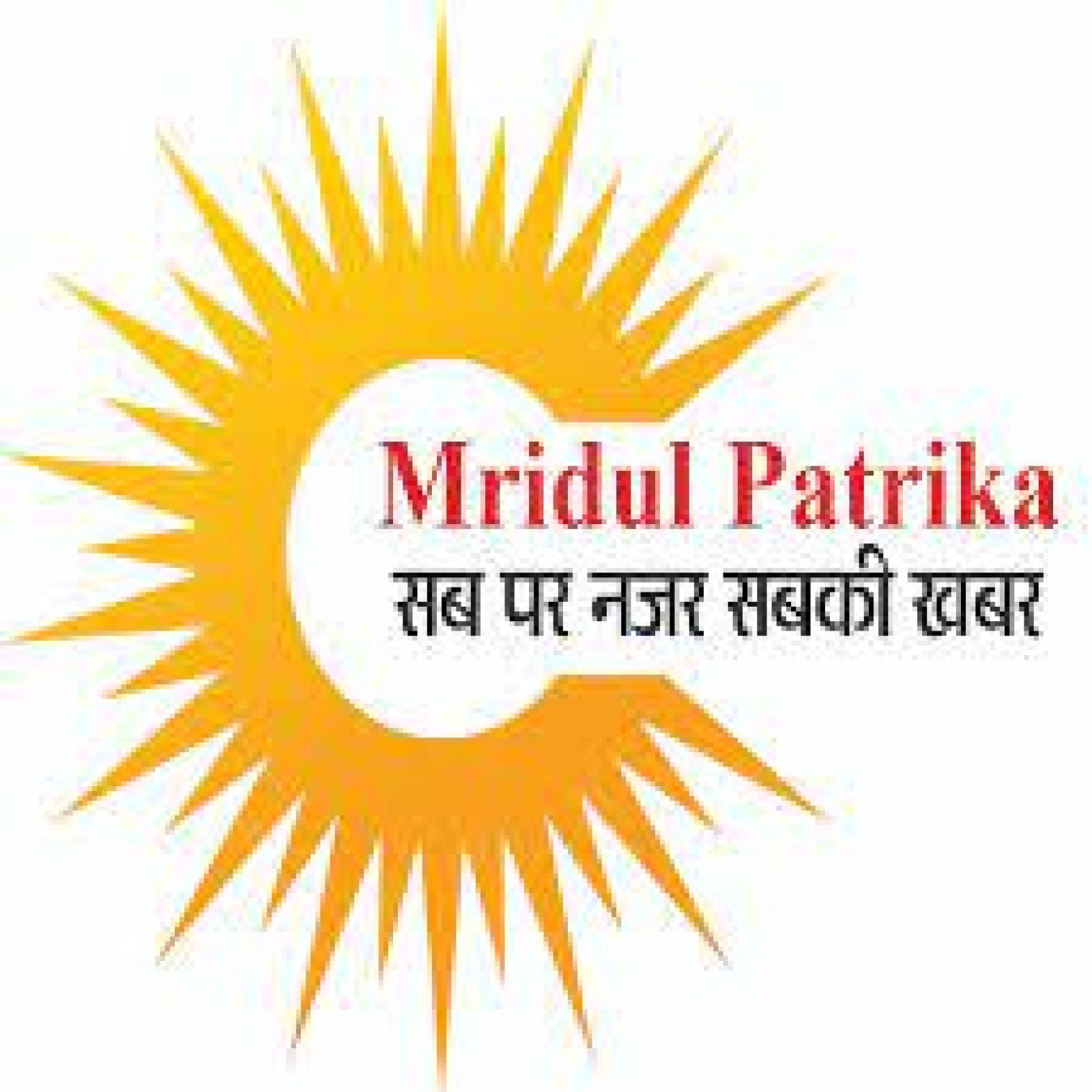 Arihant Global 10th Anniversary